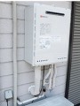 ガス給湯器取替工事 埼玉県所沢市 GT-2050SAWX-2BL-set