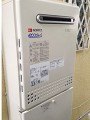 ガス給湯器取替工事 東京都世田谷区 GT-C2452AWX BL-set