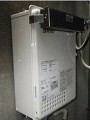 ガス給湯器取替工事 愛知県名古屋市 GQ-2437WS
