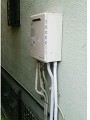 ガス給湯器取替工事 東京都足立区 GT-2450SAWX-2BL-set