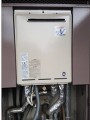 ガス給湯器取替工事　神奈川県横浜市　RUF-A2003SAW-A-set