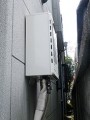 ガス給湯器取替工事　埼玉県所沢市　GT-2050SAWX-2BL-set