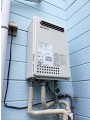 ガス給湯器取替工事 兵庫県宝塚市 GQ-2437WS-set