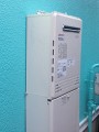 ガス給湯器取替工事 神奈川県厚木市 GT-C2452AWX BL-set