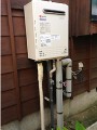 ガス給湯器取替工事 新潟県新潟市 GT-C2452AWX-2 BL-set