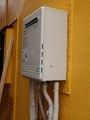 ガス給湯器取替工事　東京都三鷹市　GT-C2452AWX-2 BL-set