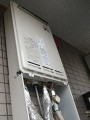 ガス給湯器取替工事 東京都目黒区 RUK-V1610W-E