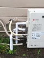 ガス給湯器取替工事 神奈川県藤沢市 GT-2050SARX-2BL-set