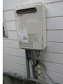 ガス給湯器取替工事　愛知県半田市　GQ-2437WS
