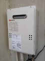 ガス給湯器取替工事　東京都目黒区　GQ-1639WS-set