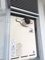 ガス給湯器取替工事 神奈川県横浜市 RUF-A2400AT-A-set