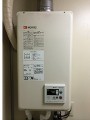 ガス給湯器取替工事 岡山県岡山市 GQ-1637WS-FFB BL他
