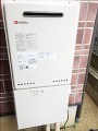 ガス給湯器取替工事　兵庫県神戸市　GT-2450AWX-2BL-set