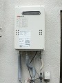 ガス給湯器取替工事　京都府京都市　GQ-2039WS-set