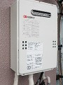 ガス給湯器取替工事 東京都板橋区 GQ-1639WS-set