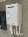 ガス給湯器取替工事 神奈川県横浜市 GT-2450SAWX-2BL-set