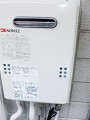 ガス給湯器取替工事 東京都新宿区 GQ-1639WS-set