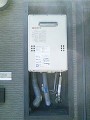 ガス給湯器取替工事 静岡県御殿場市 GQ-1639WS
