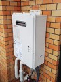 ガス給湯器取替工事 神奈川県横浜市 GQ-1639WS-set