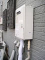 ガス給湯器取替工事 千葉県柏市 GQ-1639WS-set
