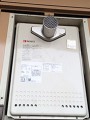 ガス給湯器取替工事 神奈川県茅ヶ崎市 GT-2450SAWX-T-2BL-set