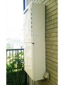 ガス給湯器取替工事 埼玉県川口市 GT-2450SAWX-2BL-set