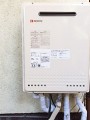 ガス給湯器取替工事 神奈川県大和市 GT-2450SAWX-2BL-set