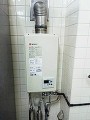 ガス給湯器取替工事 大阪府大阪市 GQ-2037WS-FFA BL