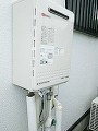 ガス給湯器取替工事 愛知県豊明市 GT-2450SAWX-2BL-set