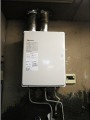 ガス給湯器取替工事 愛知県名古屋市 GQ-3210WZ-FF-2