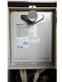 ガス給湯器取替工事 広島県府中市 GT-2050SAWX-T-2BL