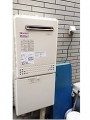 ガス給湯器取替工事 兵庫県神戸市 GT-C2452SAWX BL-set