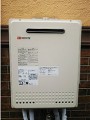 ガス給湯器取替工事 東京都日野市 GT-2450SAWX-2BL