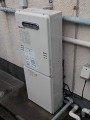 ガス給湯器取替工事　長崎県長崎市　GQ-1639WS