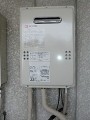 ガス給湯器取替工事　埼玉県戸田市　GQ-1639WS-set