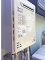 ガス給湯器取替工事　神奈川県鎌倉市　GT-C2052AWX BL-set