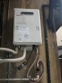 ガス給湯器取替工事　東京都新宿区　GQ-1639WS