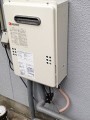ガス給湯器取替工事 大分県大分市 GQ-1639WS-set