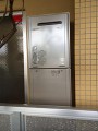 ガス給湯器取替工事 神奈川県海老名市 RUF-E2401AW(A)-set
