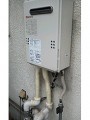 ガス給湯器取替工事 広島県福山市 GQ-2039WS-set