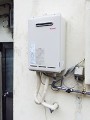 ガス給湯器取替工事 大阪府茨木市 RUX-A1610W-E-set