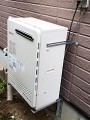 ガス給湯器取替工事 兵庫県小野市 GT-2050SARX-2BL-set