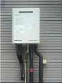 ガス給湯器取替工事 栃木県鹿沼市 GT-2450SAWX-2BL-set