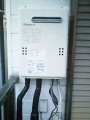 ガス給湯器取替工事 静岡県富士市 GQ-2039WS-set
