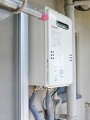 ガス給湯器取替工事 京都府京都市 GQ-1639WS-set