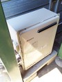 ガス給湯器取替工事 神奈川県横須賀市 GT-1650SARX-2BL