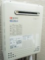 ガス給湯器取替工事 東京都世田谷区 GT-C2052AWX BL-set