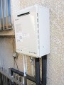 ガス給湯器取替九時 東京都八王子市 GT-2050SAWX-2BL
