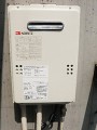 ガス給湯器取替工事 東京都清瀬市 GQ-1639WS-set