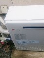 ガス給湯器取替工事 千葉県市原市 GT-2050ARX-2BL-set